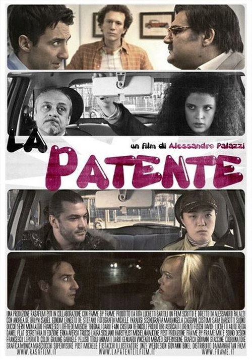Movie poster for The License (2011)
