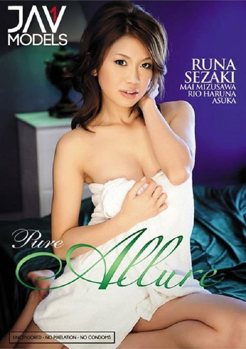 Movie poster for Pure Allure (2017)