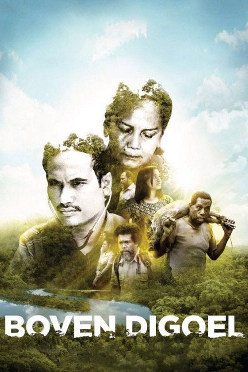 Movie poster for Boven Digoel (2017)