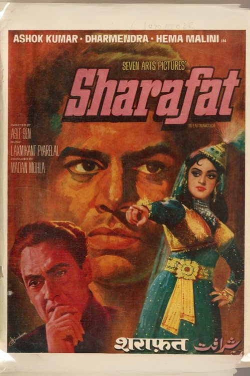 Movie poster for Sharafat (1970)