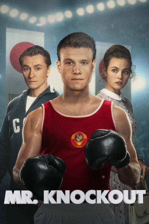 Movie poster for Mr. Knockout (2022)