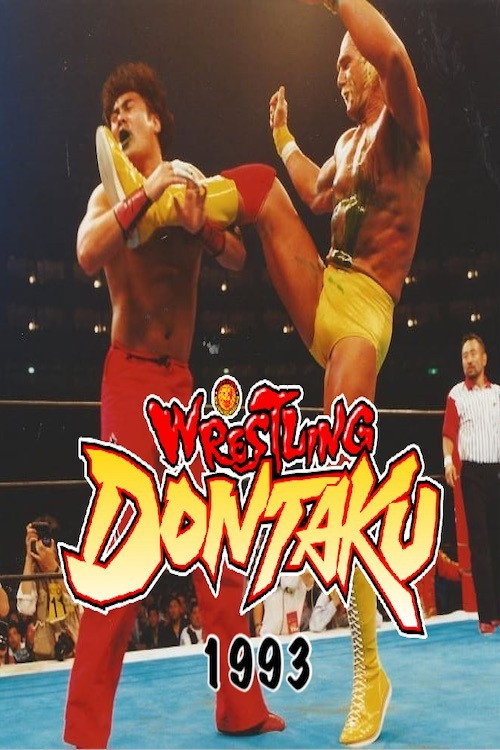 Movie poster for NJPW Wrestling Dontaku 1993 (1993)