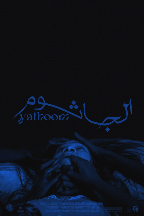 Movie poster for Yathoom (2025)