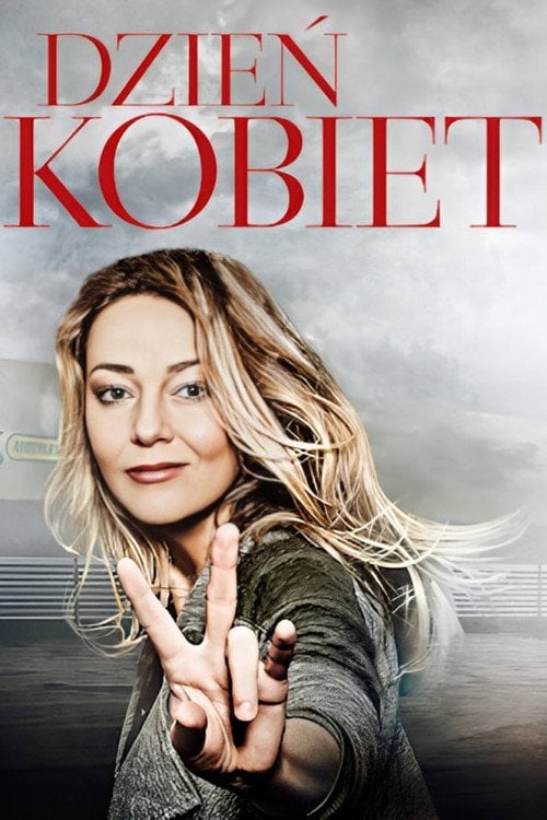 Movie poster for Women's Day (2012)