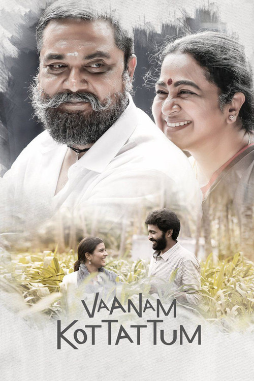 Movie poster for Vaanam Kottatum (2020)