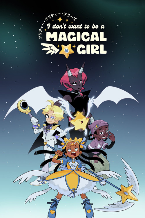 Pretty Pretty Please I Don't Want to be a Magical Girl poster