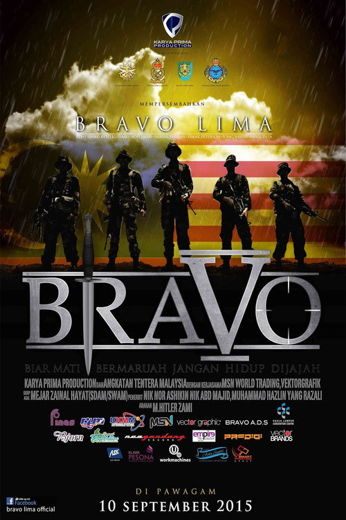 Movie poster for Bravo 5 (2015)