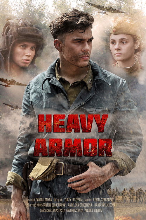 Krepkaya Bronya poster