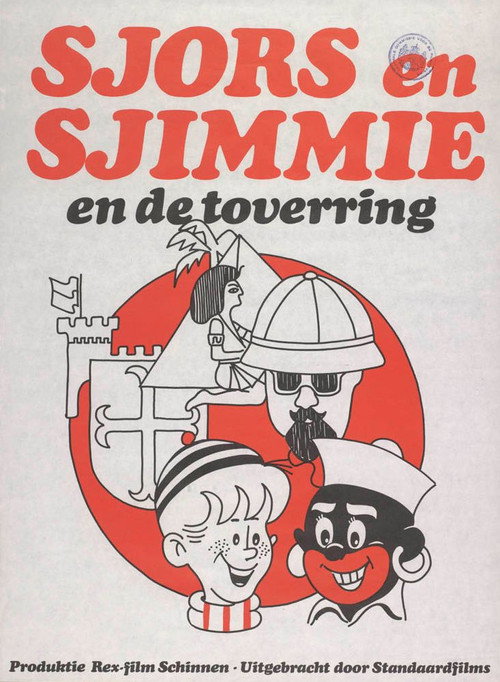 Movie poster for Sjors en Sjimmie en De Toverring (1971)