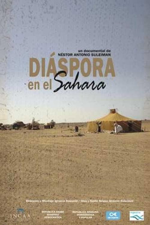 Movie poster for Diaspora in the Sahara (2018)