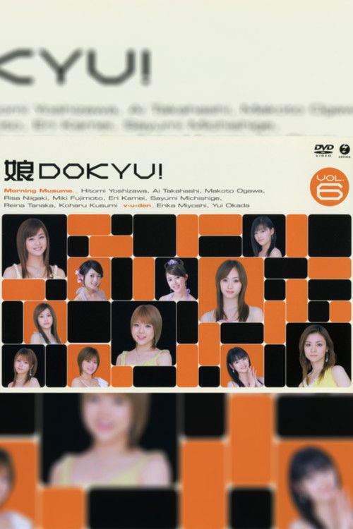 Movie poster for Musume. DOKYU! Vol.6 (2006)