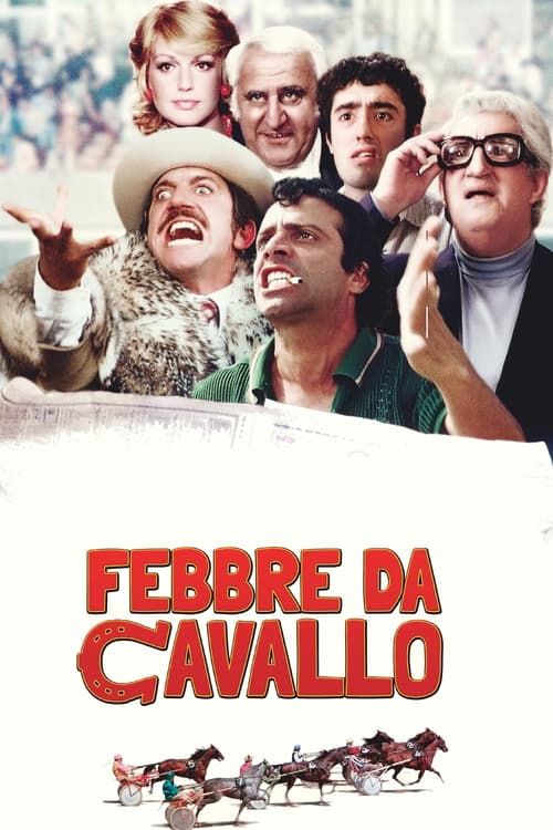Movie poster for Horse Fever (1976)