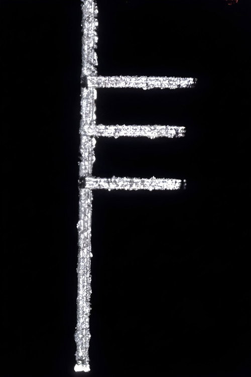 Movie poster for Fragrant Portals, Bright Particulars and the Edge of Space (2003)