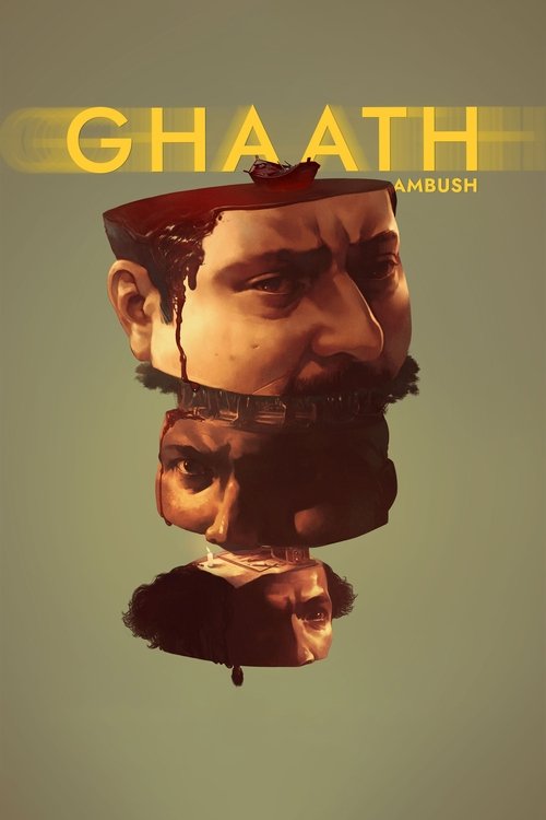 Movie poster for Ghaath (2024)