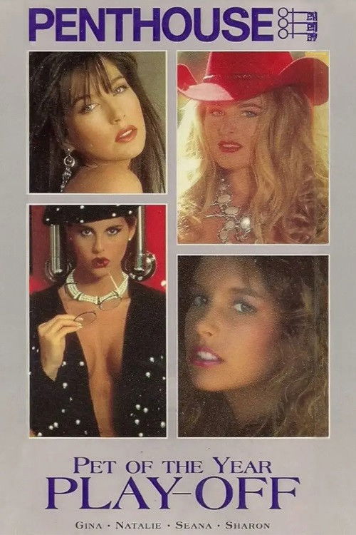 Movie poster for Penthouse Pet of the Year Play-Off 1994 (1994)