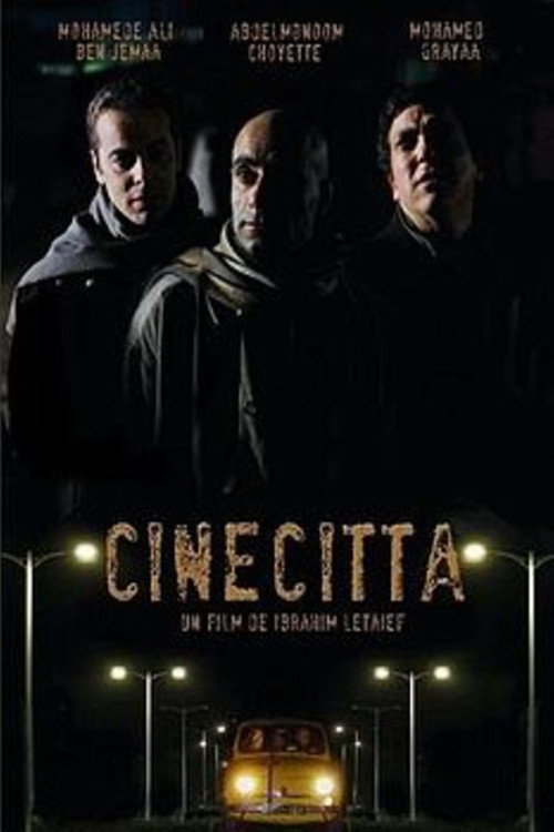 Movie poster for Cinecitta (2008)