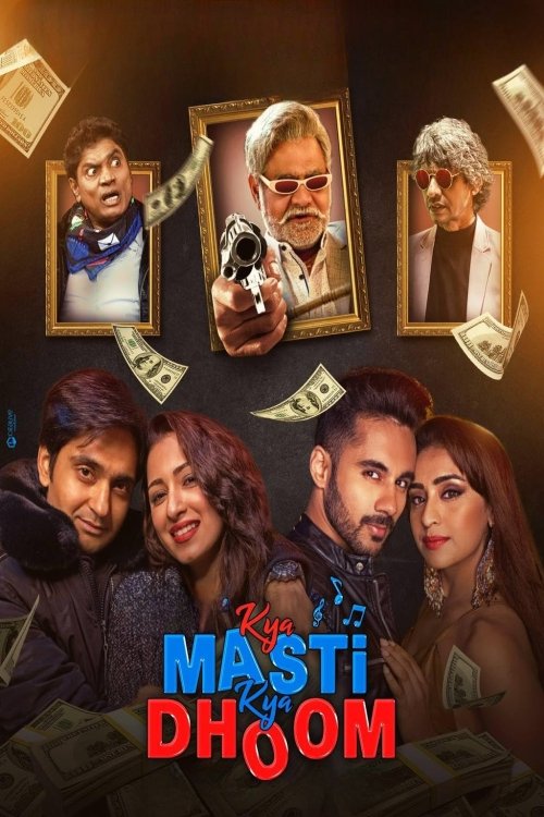 Movie poster for Kya Masti Kya Dhoom (2023)