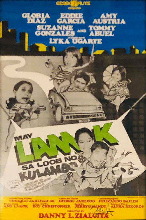 Movie poster for May Lamok sa Loob ng Kulambo (1984)
