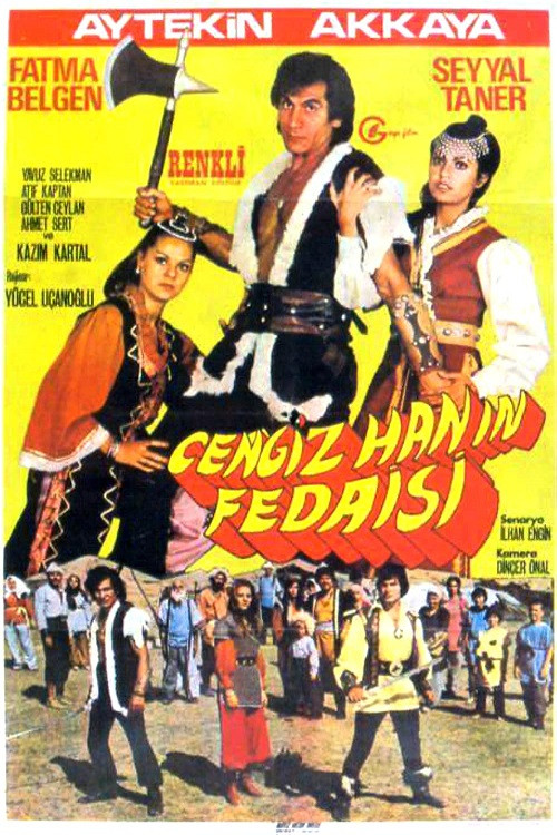 Movie poster for Cengizhan'ın Fedaisi (1973)