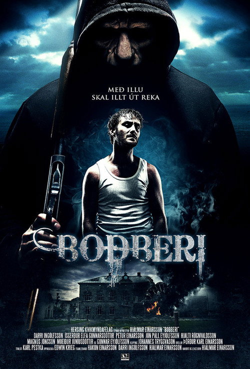 Movie poster for The Messenger (2010)