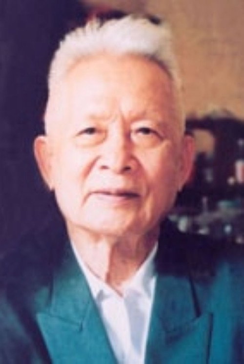 Photo of Vo Quang, Writing