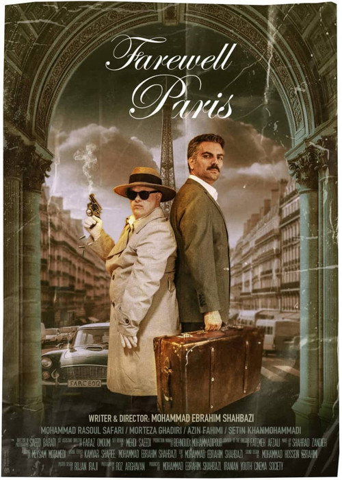 Movie poster for Farewell Paris