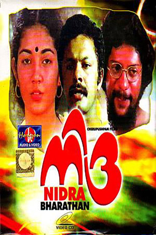 Movie poster for Nidra (1981)