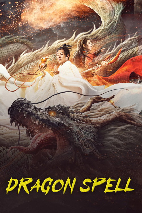 Movie poster for Dragon Descendant: Magic Dragon Charm (2020)