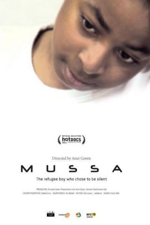 Movie poster for Mussa (2016)