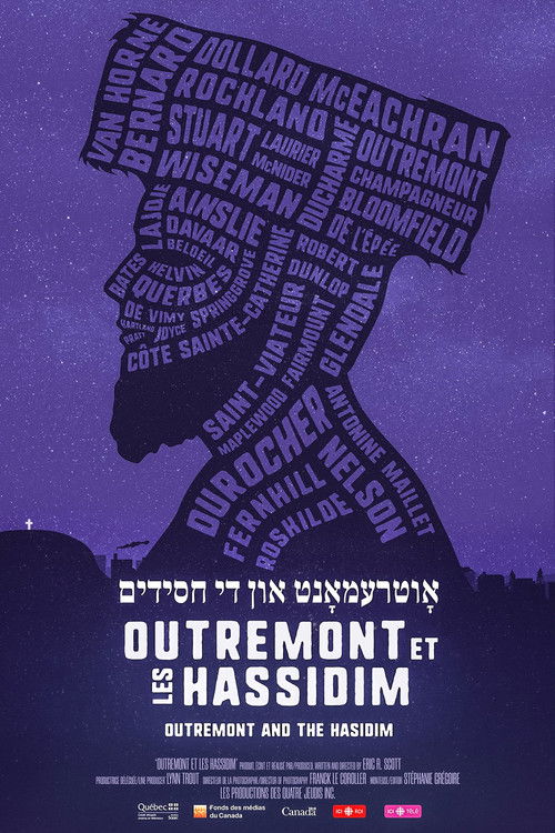 Movie poster for Outremont et les Hassidim (2019)