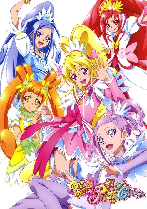 Glitter Force Doki Doki poster
