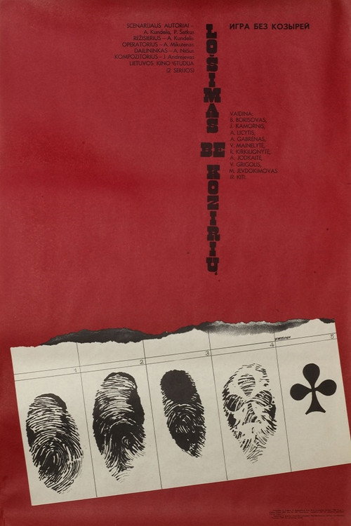 Movie poster for Playing Without Trump Cards (1981)