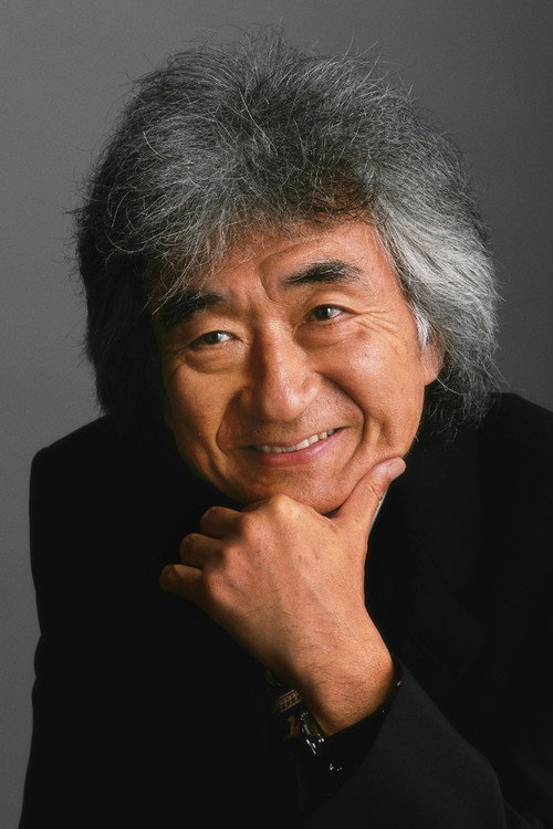 Photo of Seiji Ozawa, Acting