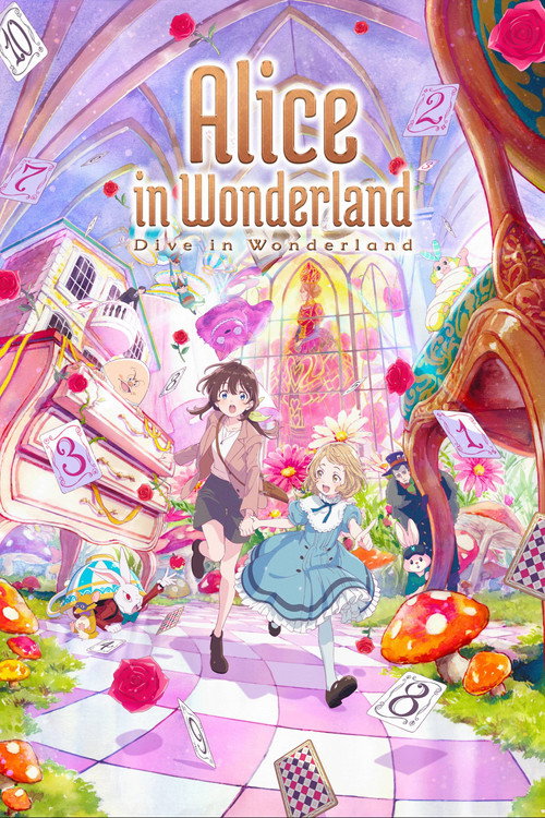 Movie poster for Alice in Wonderland –Dive in Wonderland– (2025)