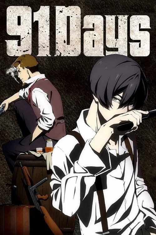 Series poster for 91 Days (2016)