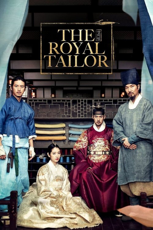 Movie poster for The Royal Tailor (2014)