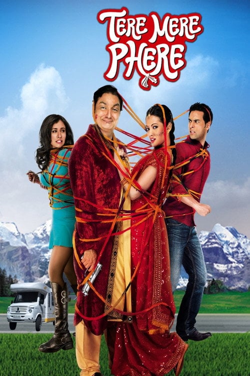 Movie poster for Tere Mere Phere (2011)
