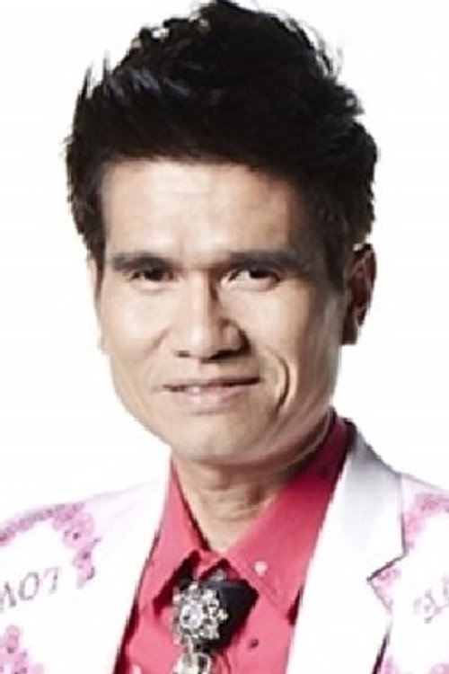 Photo of Poyfai Malaiporn, Acting