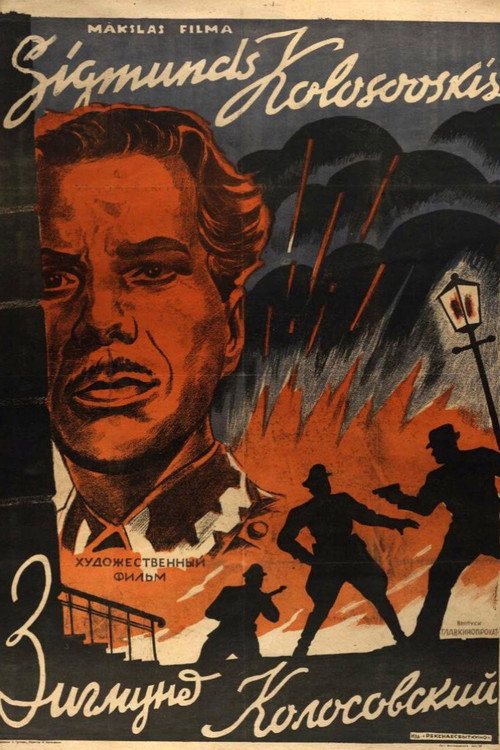 Movie poster for Zygmunt Kolosovsky (1948)