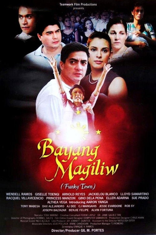 Movie poster for Bayang Magiliw (2013)