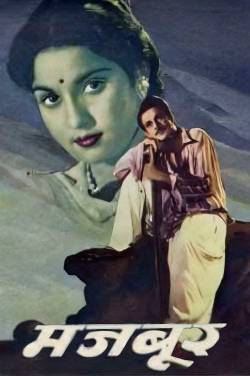 Movie poster for Majboor (1948)