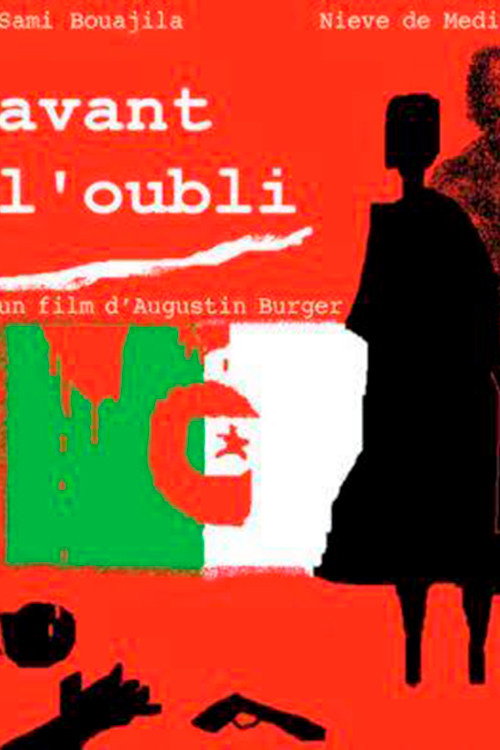 Movie poster for Avant l'oubli (2005)