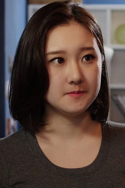 Photo of Jeong Yoon-I, Acting