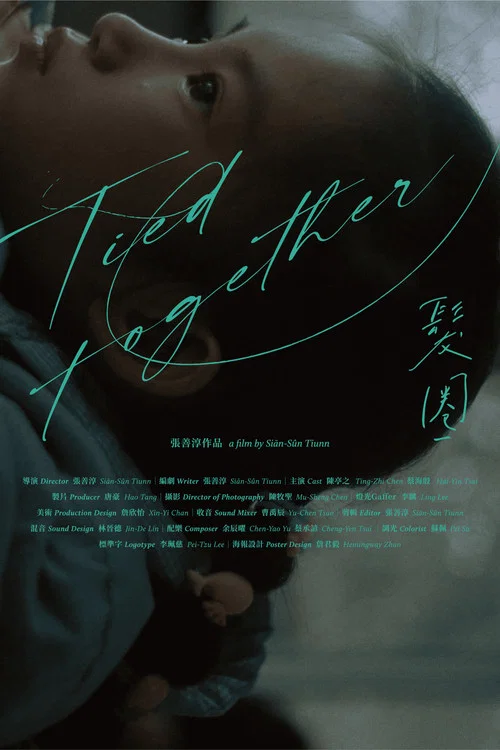 Movie poster for Tied Together (2026)