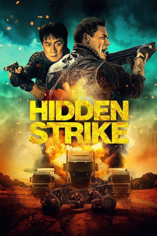 Movie poster for Hidden Strike (2023)