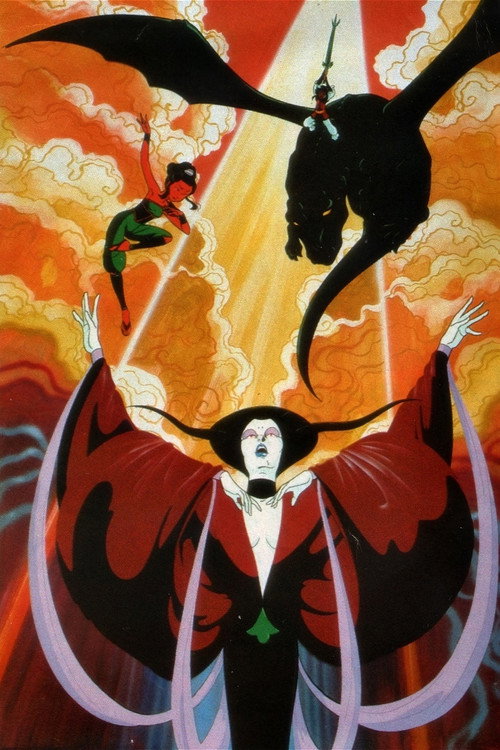Movie poster for The Fullmoon Tradition: Indra (1981)