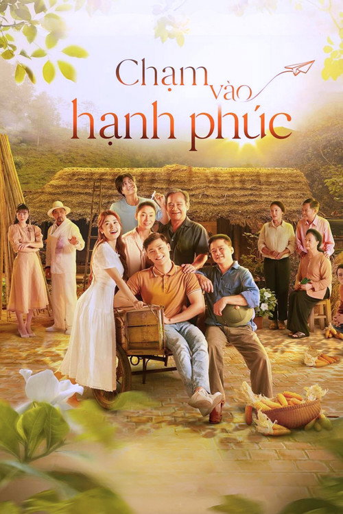 Movie poster for Touch Happiness (2023)