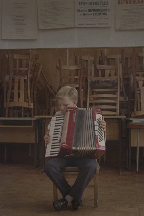 Movie poster for Accordion Dreams (2012)