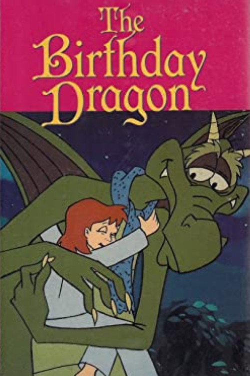 Movie poster for The Birthday Dragon (1992)