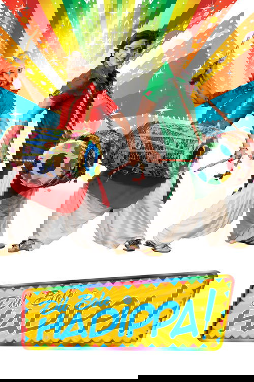 Movie poster for Dil Bole Hadippa! (2009)